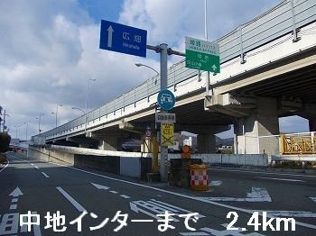 ボニート　カージェⅢの周辺|中地インターまで2400m
