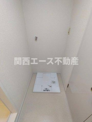 【設備】 | メゾン忍ヶ丘
