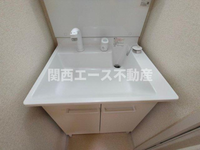 【その他】 | メゾン忍ヶ丘