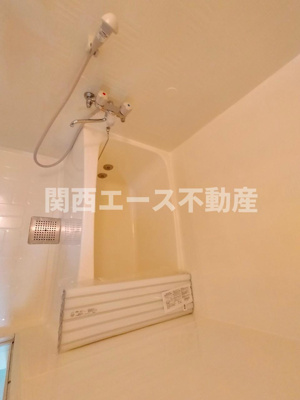 【浴室】 | メゾン忍ヶ丘