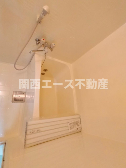 【浴室】 | メゾン忍ヶ丘