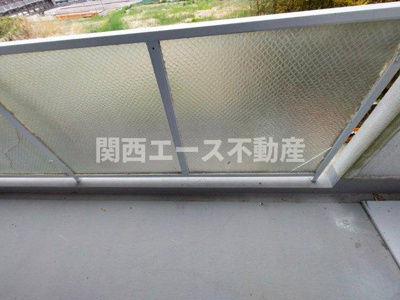 【バルコニー】 | メゾン忍ヶ丘