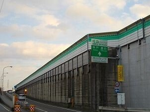 ヌォーヴォ・ドラーゴⅡの周辺|市川インターまで1500m