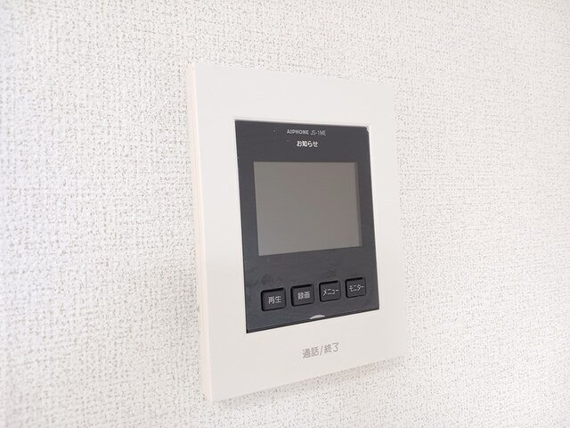 アネモスヒルズ姫路Ⅱのセキュリティ