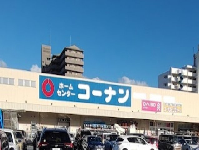 アネモスヒルズ姫路Ⅱの周辺|コーナンまで950m