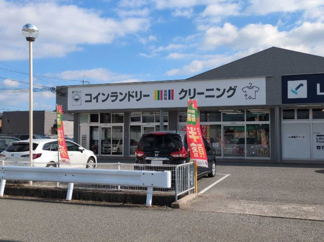 レオパレスシュロスの周辺