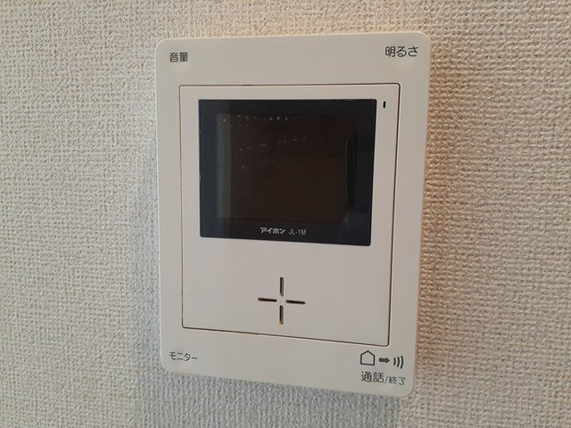 サンフレッチェ南条Ｂのセキュリティ