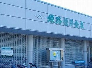 サンドミールの周辺|姫路信金まで90m