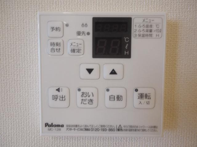Ｗｅｓｔ　ＨｏｕｓｅⅡのその他|給湯リモコン