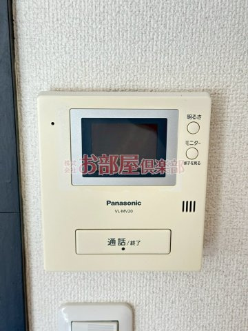アドバンス弐番館のセキュリティ
