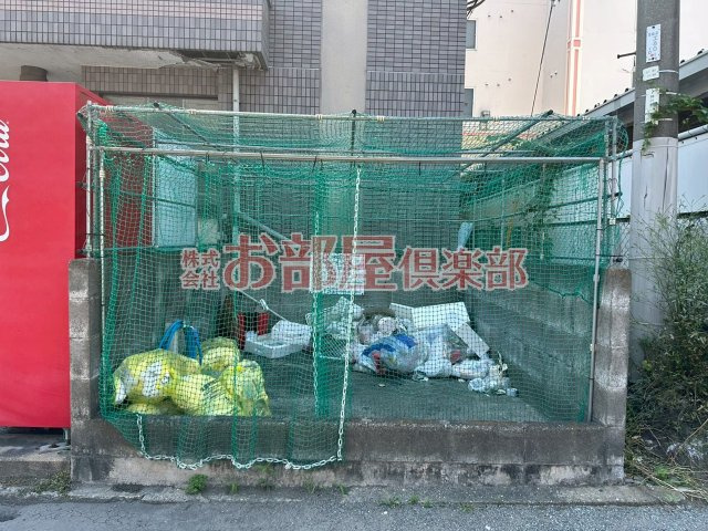 アドバンス弐番館のその他共用部分