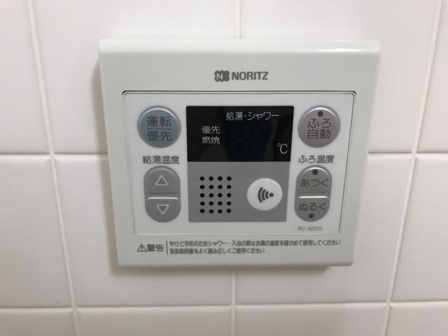 ミィーティアの設備|室内設備