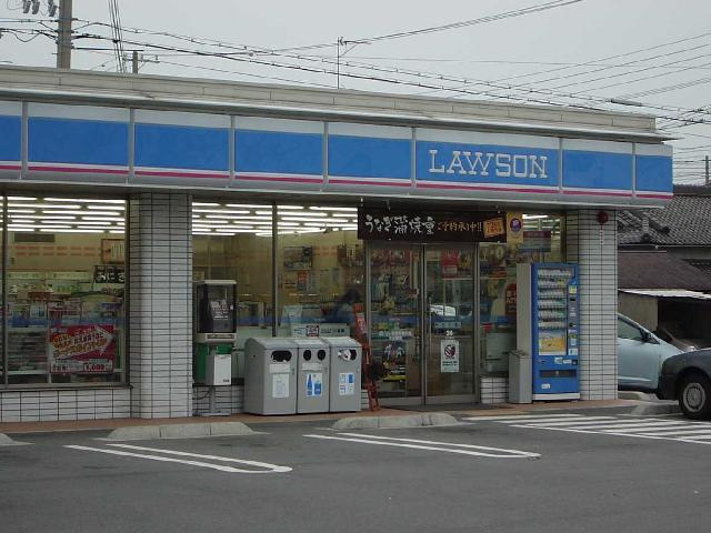 ミィーティアの周辺|コンビニローソンまで650ｍ