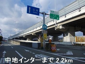 ワイズ　オブリガートの周辺|姫路バイパス中地インターまで2200m
