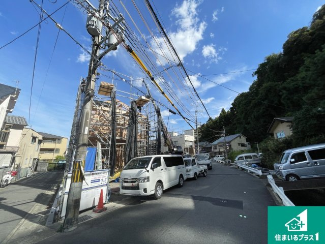 ★京都市西京区嵐山宮ノ北町　第2期　新築一戸建て