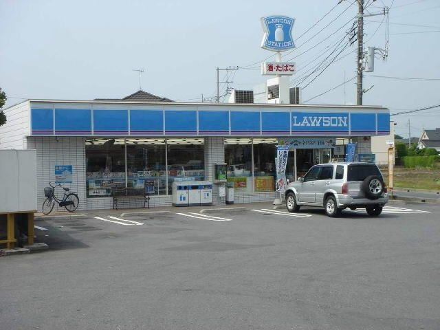 フィランソーロの周辺|ローソン水戸見川三丁目店まで350m