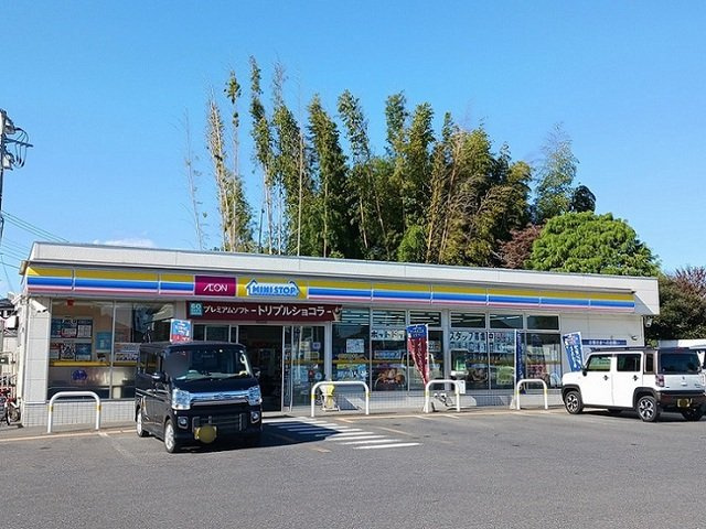 エルディム飯島Ａの周辺|ミニストップ　見川３丁目店まで150m