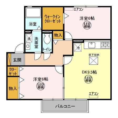 トップスロープ