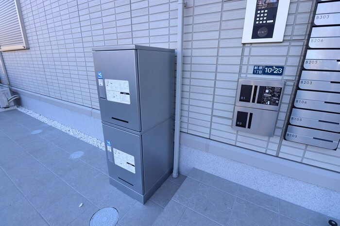 グリーンのその他共用部分|宅配ボックスです