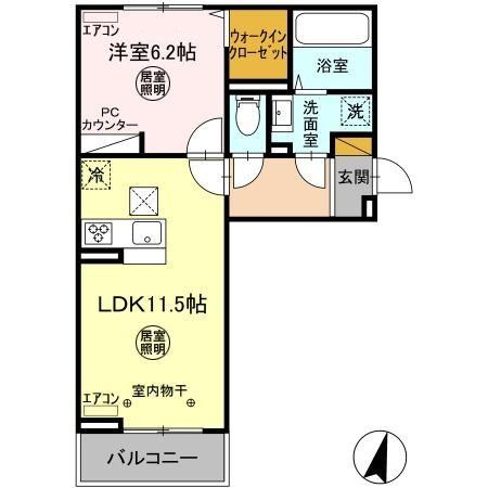 グリーン