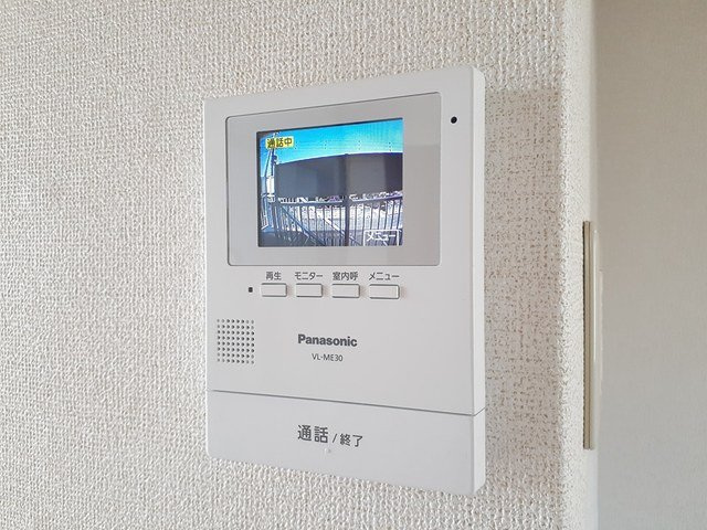 アクティブＹのセキュリティ