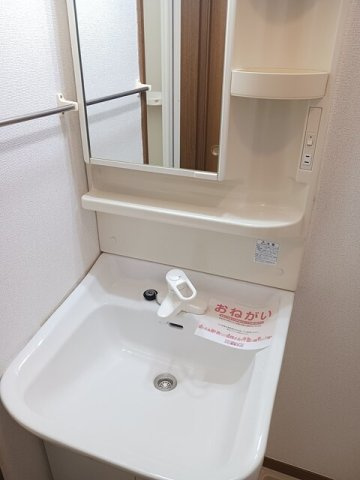 マイパレス堀の洗面所|脱衣スペースもあります