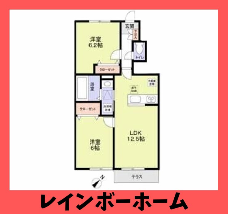 【仲介手数料：50％OFF】対象物件！の間取り