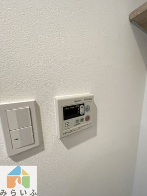 【設備】 | ディオケネス