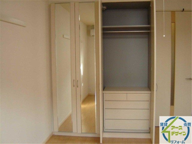 トゥルーハートの収納|※類似部屋