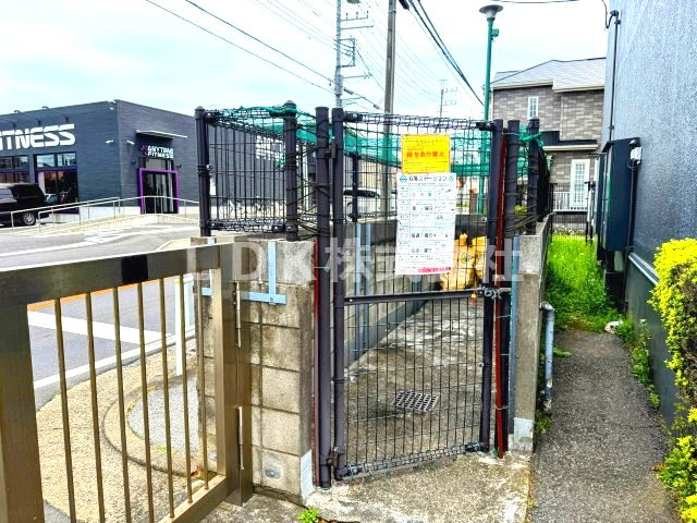 【その他共用部分】 | 売主/薬円台グリーンハイツ1棟 | ゴミ置場