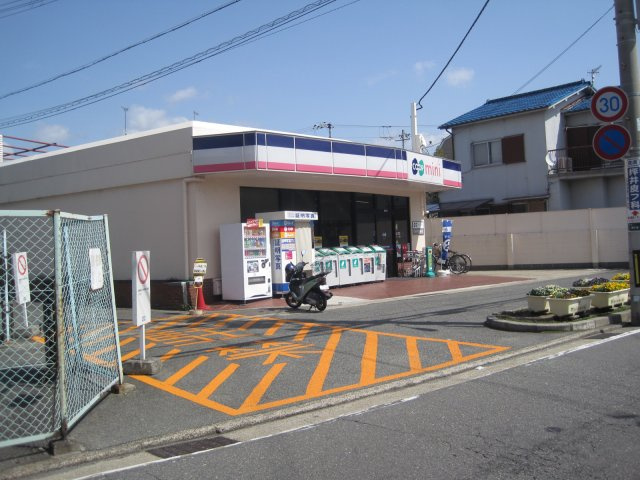 ワコーレ舞子海岸通の周辺|コープミニ　霞ヶ丘