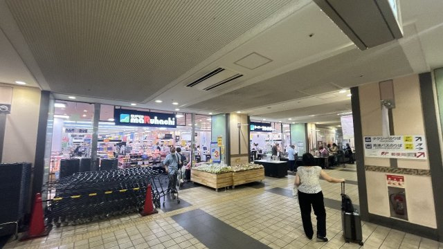 ワコーレ舞子海岸通の周辺|スーパーマルハチ 舞子店