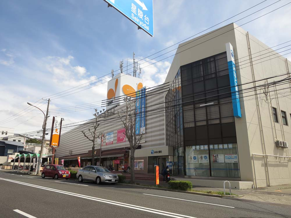 ワコーレ舞子海岸通の周辺|ダイエー　舞子店