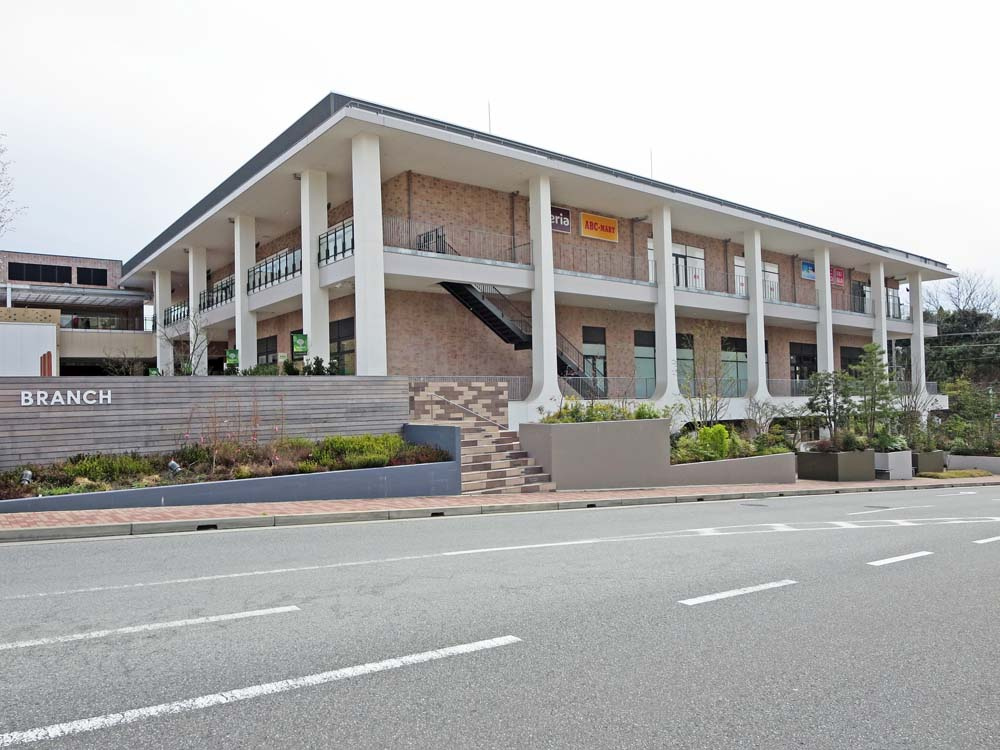 ワコーレ舞子海岸通の周辺|ＢＲＡＮＣＨ神戸学園都市