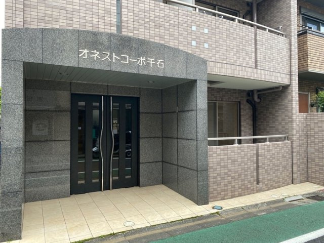 オネストコーポ千石のエントランス