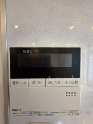 【設備】 | Master's伊勢佐木町