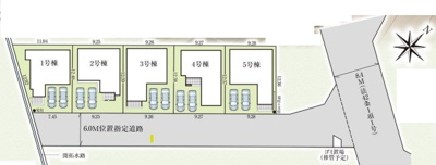 【区画図】 | 下阪本１丁目　分譲5区画5号棟