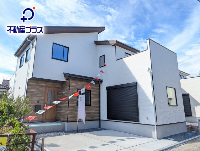 水戸市赤塚　1期