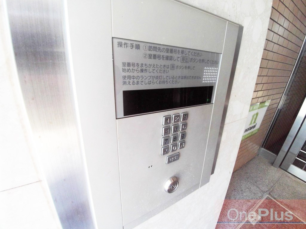 サンパレス２１六甲Ⅱのセキュリティ