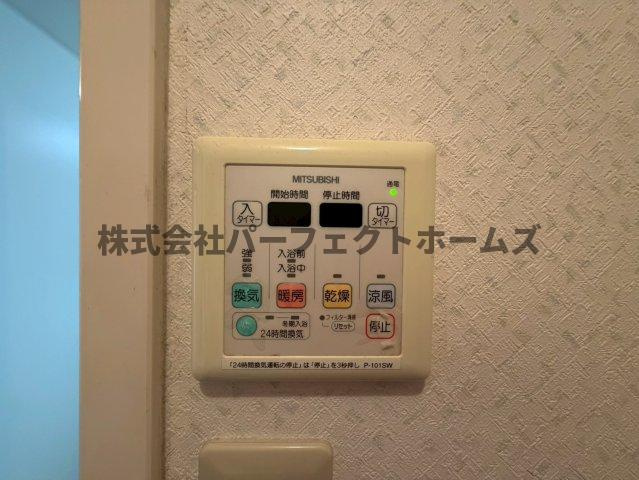 エクセレントYAMAMOTOの設備