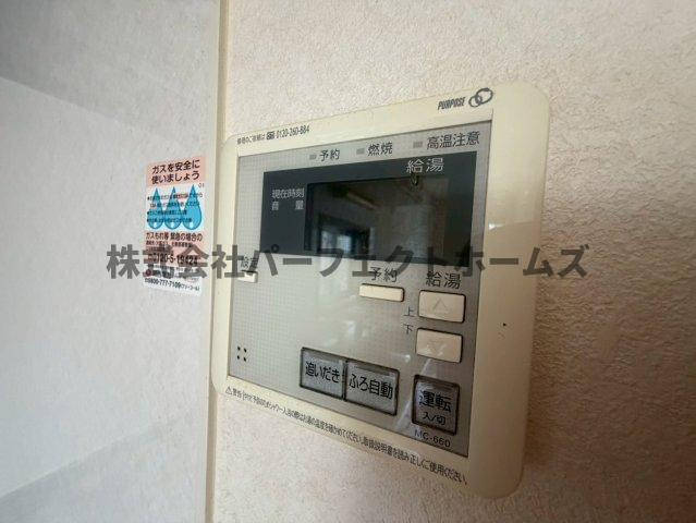 エクセレントYAMAMOTOの設備