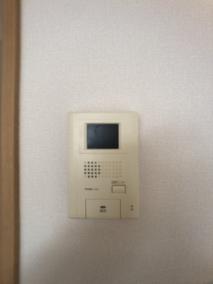 【セキュリティ】 | シャルト