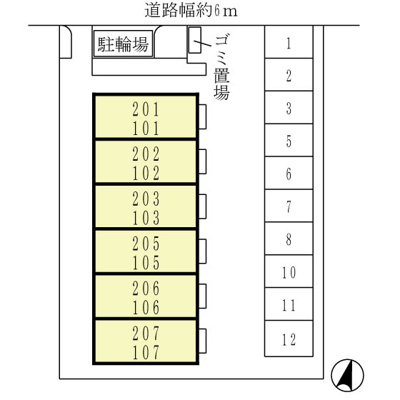 【区画図】 | シャルト
