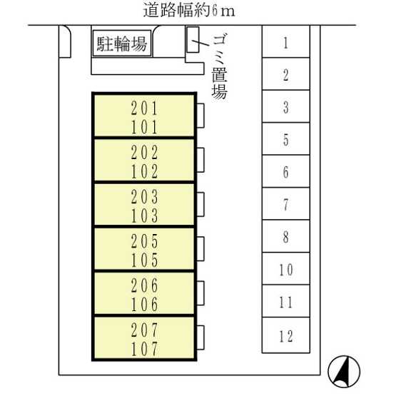 【区画図】 | シャルト