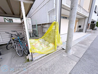 【その他共用部分】 | ヴィラ・フローラ【名古屋市賃貸・事務所可】