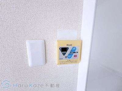 【設備】 | ヴィラ・フローラ【名古屋市賃貸・事務所可】
