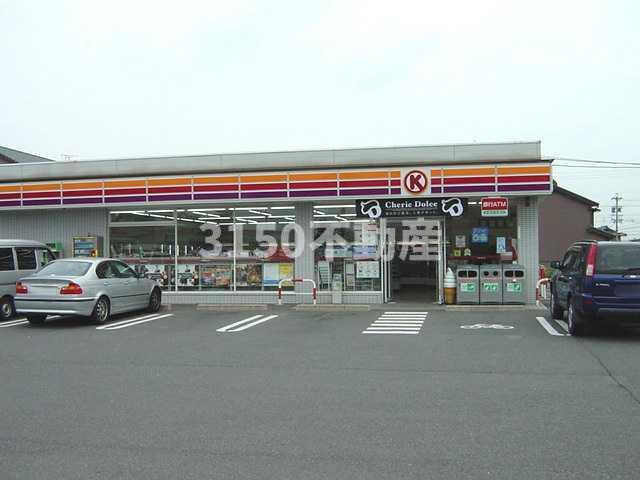 Fine　Placeの周辺|サークルK岐阜芋島店まで666ｍ
