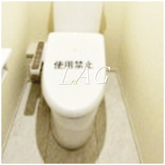 【トイレ】 | リーブルファイン奈良町Ⅱ　２号棟 | トイレです。