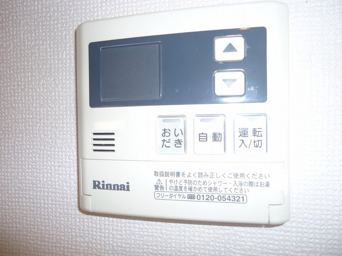 竹原一戸建　A棟