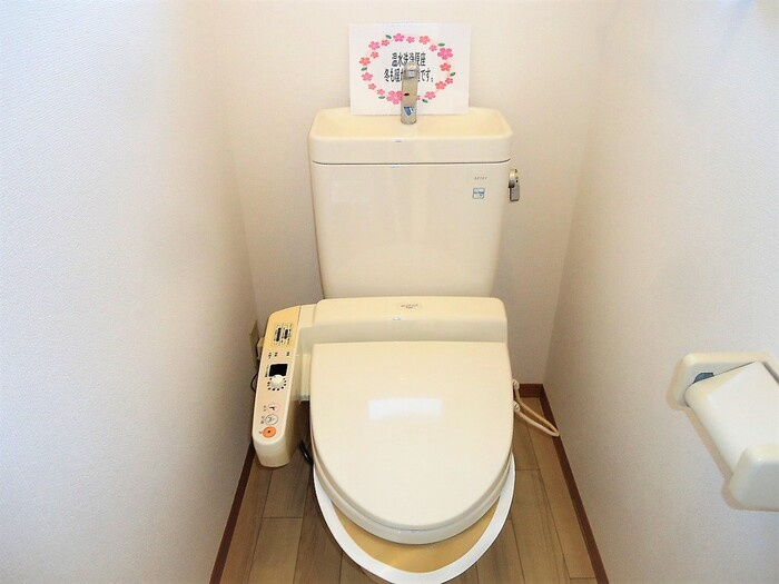 竹原一戸建　A棟のトイレ